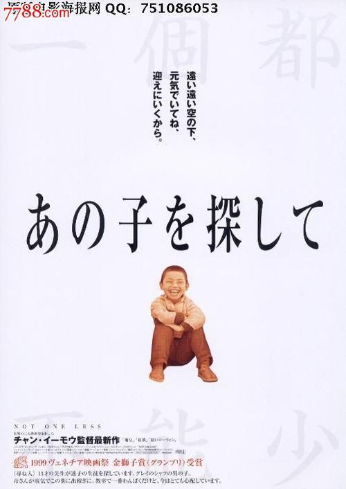 哪里可以做假怀孕B超单